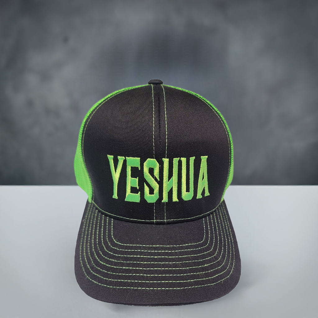 Yeshua hat sitting on a countertop